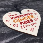 Funny Rude Valentines Day Gift For Boyfriend Heart Joke Gift