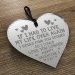 Valentines Day Gift Novelty Gift For Him Her Engraved Heart