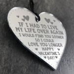 Valentines Day Gift Novelty Gift For Him Her Engraved Heart