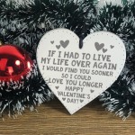 Valentines Day Gift Novelty Gift For Him Her Engraved Heart