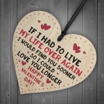 Valentines Day Gift For Men Women Wood Heart Boyfriend