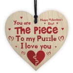 Valentines Day Gift PIECE TO MY PUZZLE Funny Gift For Boyfriend