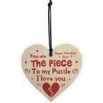 Valentines Day Gift PIECE TO MY PUZZLE Funny Gift For Boyfriend