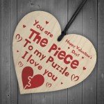 Valentines Day Gift PIECE TO MY PUZZLE Funny Gift For Boyfriend