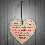 Valentines Gifts For Him Her Wood Heart Funny Joke Gift