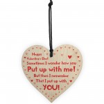 Valentines Gifts For Him Her Wood Heart Funny Joke Gift