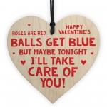 Valentines Funny Rude Heart Gift For Husband Boyfriend Novelty