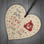 Funny Rude Valentines Day Anniversary Gift For Him Her Heart