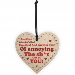 Rude Valentines Gift Wood Heart Novelty Gift For Him Boyfriend