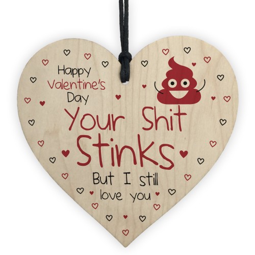 Funny Rude Valentines Day Gift For Him Her Wood Heart Humour