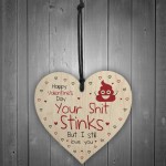 Funny Rude Valentines Day Gift For Him Her Wood Heart Humour