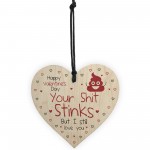 Funny Rude Valentines Day Gift For Him Her Wood Heart Humour