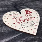 Funny Rude Valentines Day Gift For Him Her Wood Heart Humour