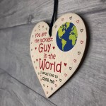 Funny Valentines Day Gift For Boyfriend Anniversary Gift For Him