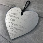 Valentines Gifts For Husband Hanging Engraved Heart LOVE Gift