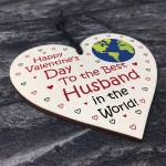 Valentines Gifts For Husband Wooden Heart LOVE Gift For Him