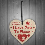 Valentines Gifts For Him Her Wood Heart Boyfriend Girlfriend