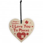 Valentines Gifts For Him Her Wood Heart Boyfriend Girlfriend