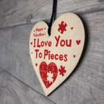 Valentines Gifts For Him Her Wood Heart Boyfriend Girlfriend