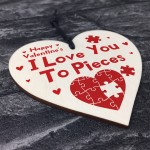 Valentines Gifts For Him Her Wood Heart Boyfriend Girlfriend