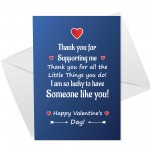 Valentines Day Card Poem Perfect Card For Boyfriend Husband