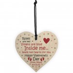 Valentines Day Gift For Daddy To Be Wood Heart Gift From Bump