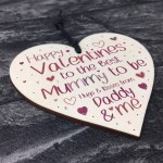 Happy Valentines To The Best Mummy To Be Wood Heart From Baby