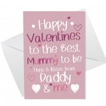 Valentines Card For Mummy To Be New Mum Card From Bump Child