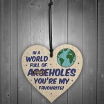 Funny Rude Valentines Anniversary Wood Heart Gift For Boyfriend