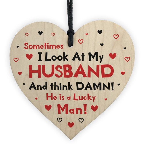 Funny Husband Gift For Valentines Day Anniversary Gift For Him