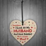 Funny Husband Gift For Valentines Day Anniversary Gift For Him