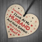 Funny Husband Gift For Valentines Day Anniversary Gift For Him