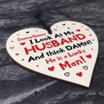 Funny Husband Gift For Valentines Day Anniversary Gift For Him