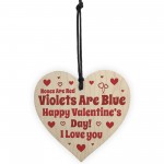 Valentines Day Roses Are Red Funny Heart Gift For Him Her