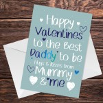 Valentines Card For Daddy To Be New Dad Card From Bump Child