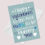 Valentines Card For Daddy To Be New Dad Card From Bump Child