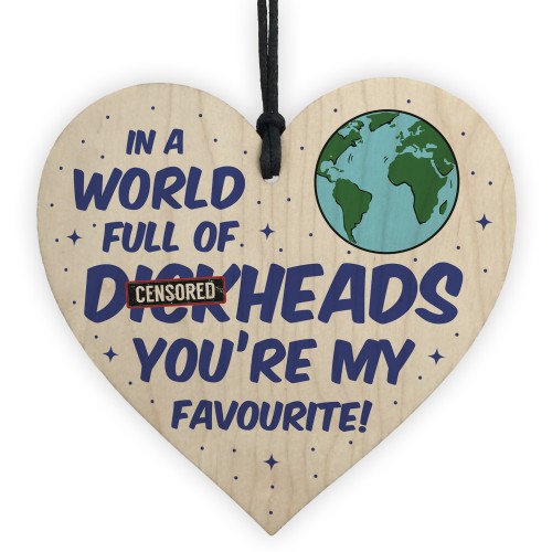 Funny Rude Valentines Anniversary Heart Gift For Boyfriend