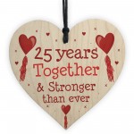 25th Anniversary Gift Wood Heart Perfect Gift For Husband Wife