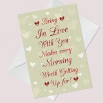 Perfect Thank You Card For Boyfriend Girlfriend Anniversary Card