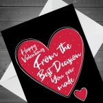 Valentines Card From The Best Decision You Ever Made Card