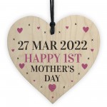 Happy 1st Mothers Day Gift Wooden Heart Gift For New Mum Mummy