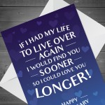 Anniversary Cards For Him Her Funny Boyfriend Husband Card