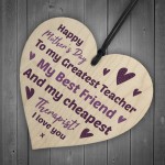 Funny Mothers Day Gift For Mum Wood Heart Gift From Daughter Son