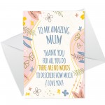 Thank You Card For Mum Mothers Day Birthday From Daughter Son