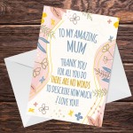 Thank You Card For Mum Mothers Day Birthday From Daughter Son