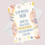 Thank You Card For Mum Mothers Day Birthday From Daughter Son