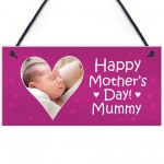 Happy Mothers Day Mummy Gift Personalised Plaque Mummy Gift