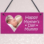 Happy Mothers Day Mummy Gift Personalised Plaque Mummy Gift