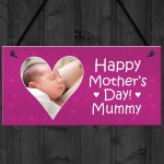 Happy Mothers Day Mummy Gift Personalised Plaque Mummy Gift