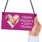 Happy Mothers Day Mummy Gift Personalised Plaque Mummy Gift